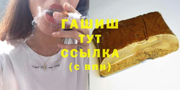 скорость mdpv Володарск