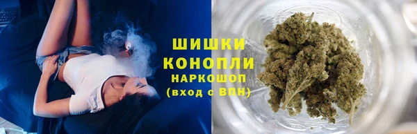 гидра Волосово