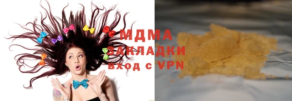 прущая мука Вязники