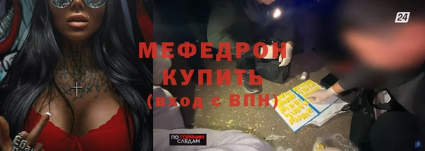 Альфа ПВП Вуктыл