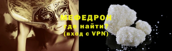 круглые Бутурлиновка