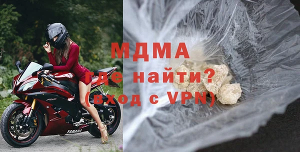 прущая мука Вязники