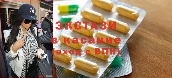 прущая мука Вязники