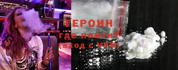 круглые Бутурлиновка