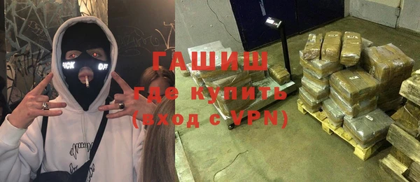 прущая мука Вязники