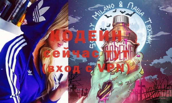 прущая мука Всеволожск