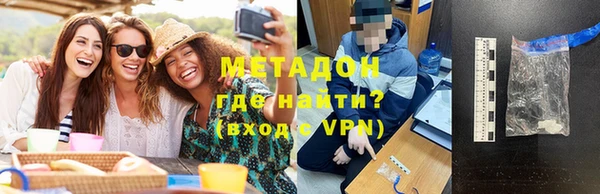 прущая мука Вязники