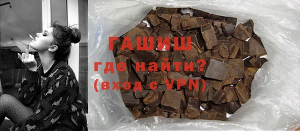 скорость mdpv Володарск