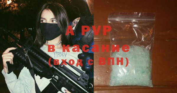 прущая мука Вязники