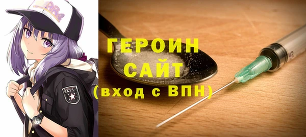 скорость Валуйки