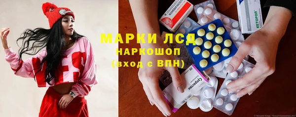 ECSTASY Верхнеуральск